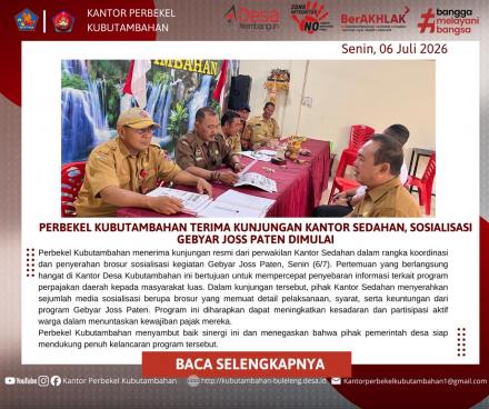PERBEKEL KUBUTAMBAHAN TERIMA KUNJUNGAN KANTOR SEDAHAN, SOSIALISASI GEBYAR JOSS PATEN DIMULAI
