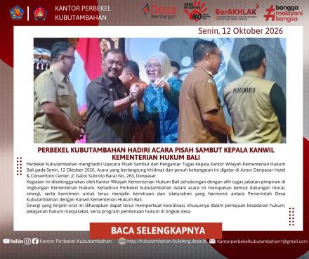 PERBEKEL KUBUTAMBAHAN HADIRI ACARA PISAH SAMBUT KEPALA KANWIL KEMENTERIAN HUKUM BALI